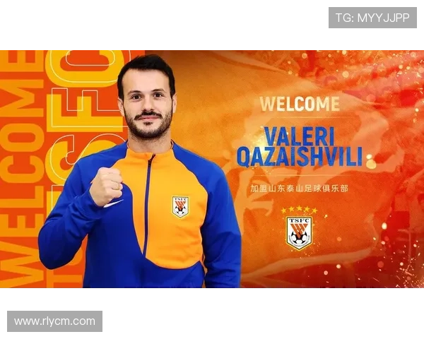 全球足球明星的国籍与所效力球队全解析